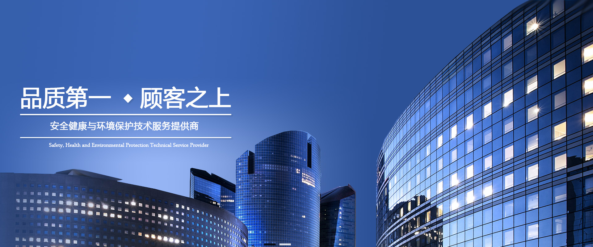 &#20061;&#28216;&#24179;&#21488;&#45;&#20061;&#28216;&#40;&#20013;&#22269;&#41;&#19968;&#31449;&#24335;&#26381;&#21153;&#24179;&#21488;